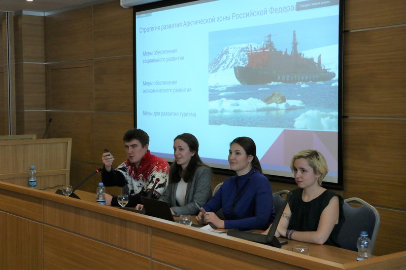 Students Tourism Veliky Novgorod CIRP 2022